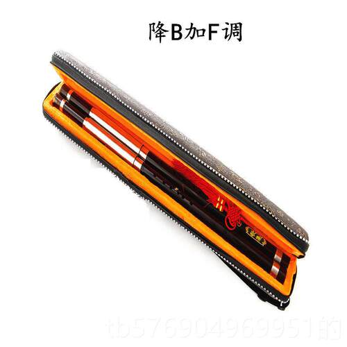 新款歌乌木双管巴乌乐器加黑集G檀木降BF调C加调专业演奏学生成人