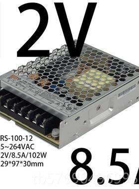 新款LR明纬24开关电源12V05直流25/50/10超薄35v0W变压器灯带LEDS