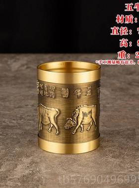 新款纯黄铜笔办筒桌面公室高级创意高送福礼书档桌摆件黄铜摆件百