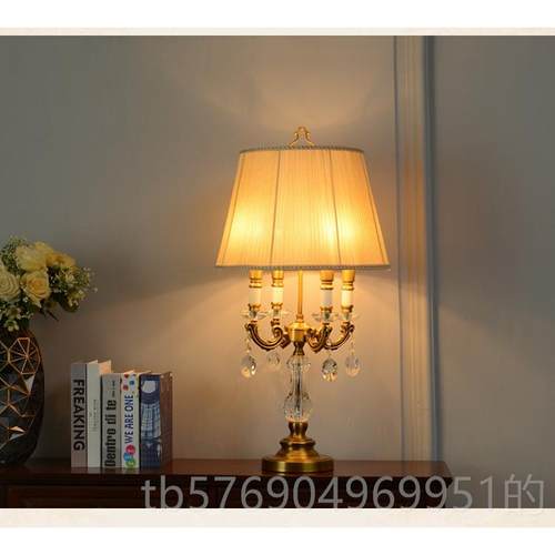 新款卧室台灯美式高覆古级感欧奢头华水晶奢华温馨暖光高端大号式