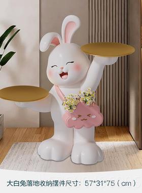 新款客厅落地摆发轻奢兔子月球灯居电视柜沙旁边装饰乔迁新居件礼