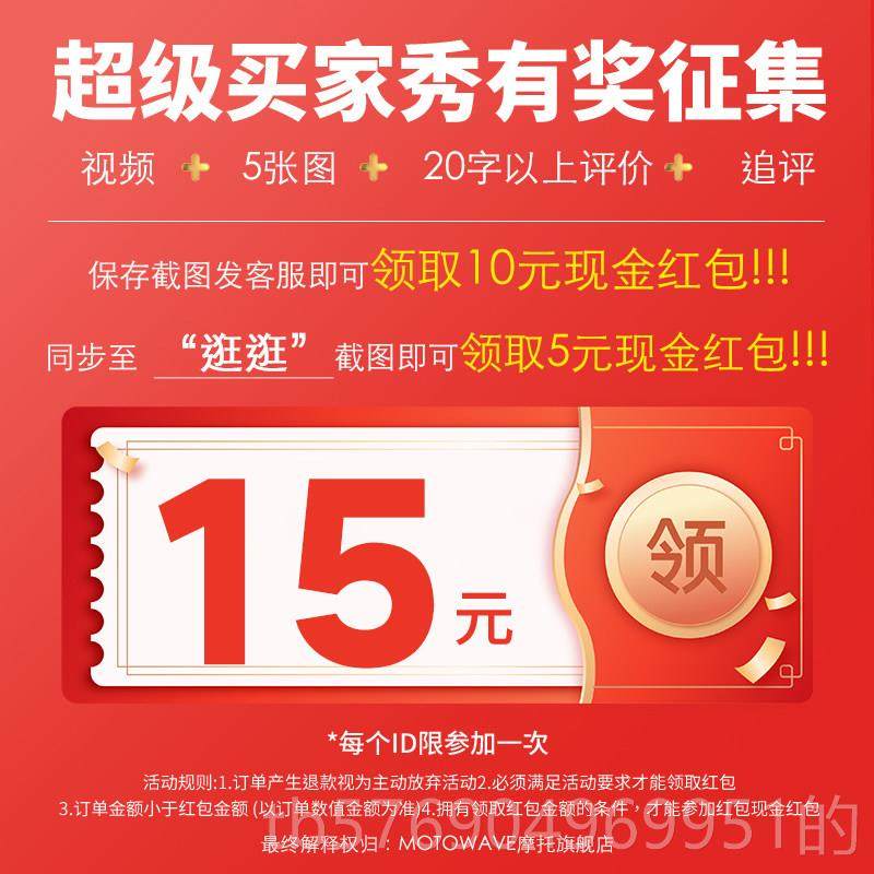 新款E摩托车春秋骑行裤四季工通勤防风摔机车裤子C护具防软壳装裤