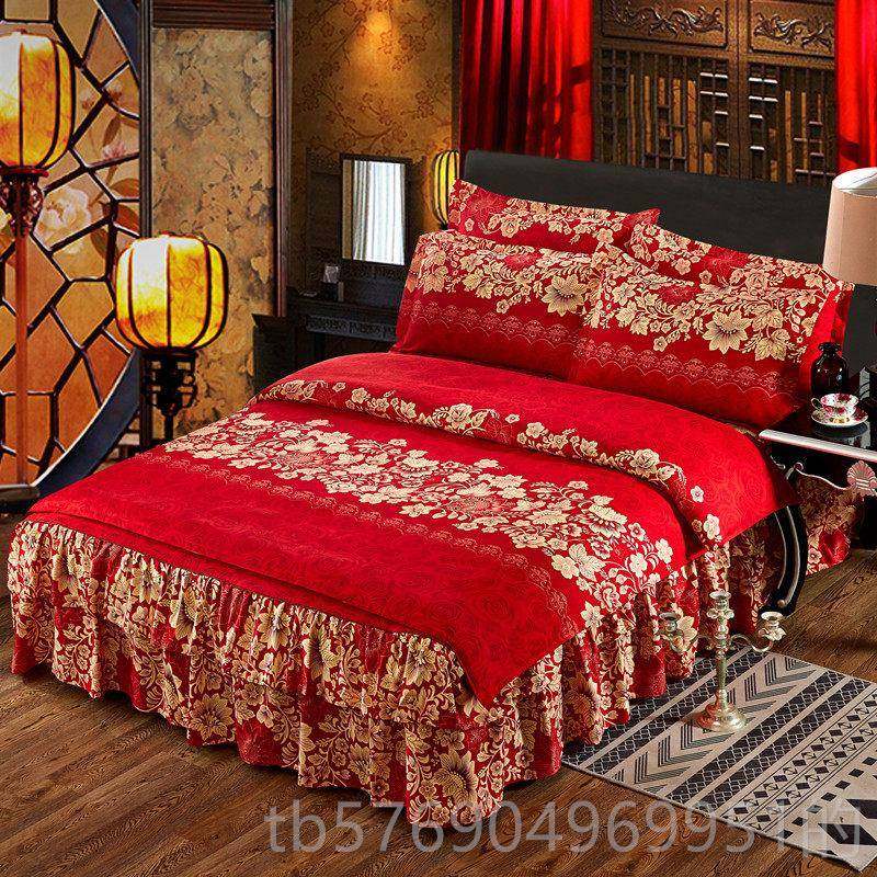 新款新四结婚庆红喜庆床裙大款件套嫁送礼双人加厚纯棉磨毛床上用,床上用品,婚庆床品套件,淘宝优惠券,粉丝福利购,淘宝优惠卷