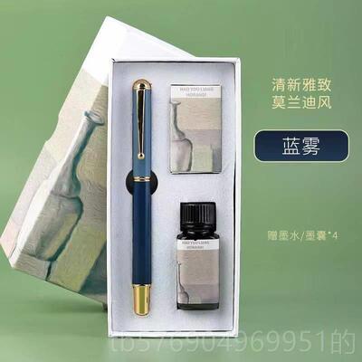 新款钢笔式毛笔软秀笔纯狼毫小楷书法专用羊毫狼毫兼毫丽尖毫初体