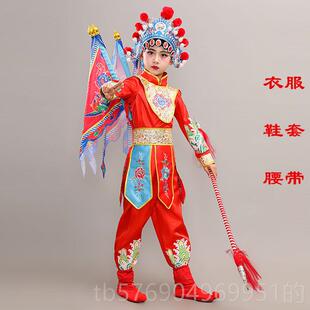 新款六一国刀马旦儿童演出剧桂服戏曲表演服花木兰穆英京豫风剧演