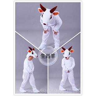 新款儿童物二生肖全套动演出十服生肖鸡生肖猴肖龙新款生舞台表演