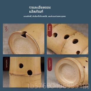 新款 精品竹定埙乐原十孔演奏10孔吹奏民族乐器现货小器陨 楚皮吟