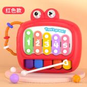 新款 童琴音乐玩具儿钢益智八音敲琴宝宝二合一木琴乐器手8个月婴