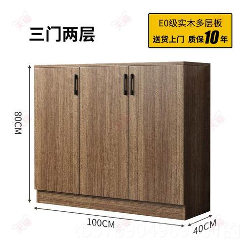 新款置阳台储物柜防晒物柜家用大飘容量杂物收纳柜子窗地柜矮柜柜