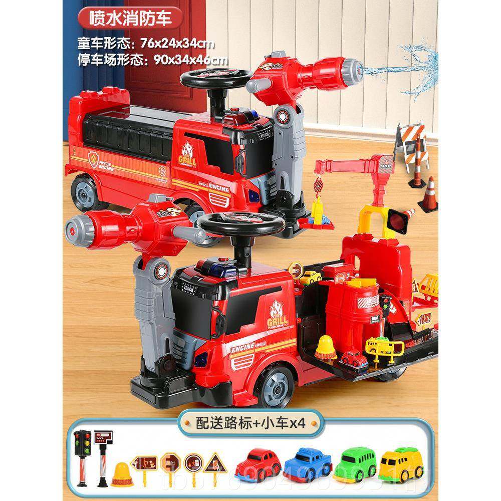 新款儿童坐人消防车玩具车小男孩子大掘号电动0汽车挖机男童225新