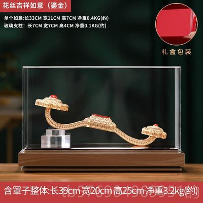 新款大铜家花新丝世吉祥如意黄铜摆件家居中式客厅结礼婚装饰乔迁