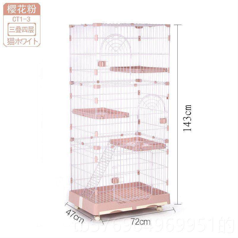 新款创用逸猫笼家内室带抽屉别墅舍猫猫窝双层三层大空间繁育笼展,宠物/宠物食品及用品,猫笼子/猫别墅,淘宝优惠券,粉丝福利购,淘宝优惠卷