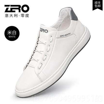 新款Z百RO零度男鞋一脚蹬板鞋男潮流小白鞋男轻士正品便真皮休闲