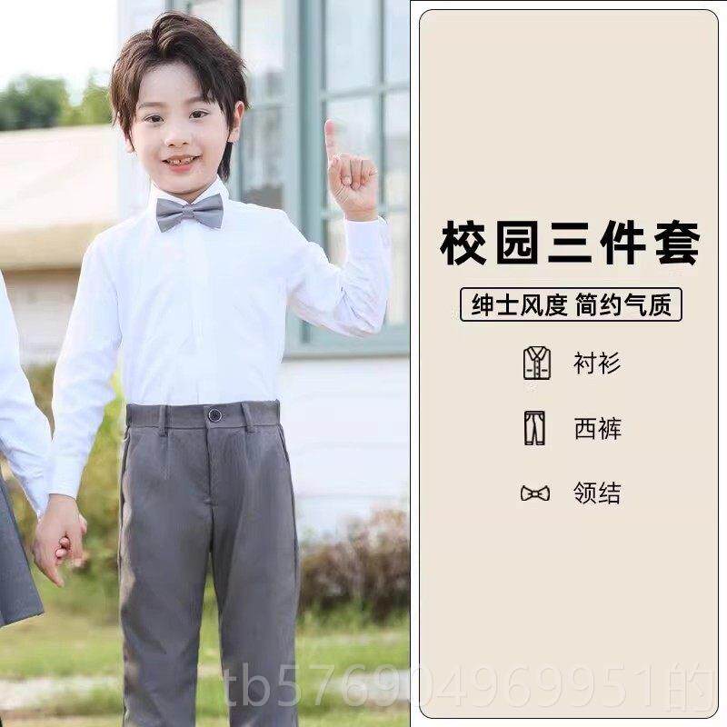 新款小学生六一合表演服诗歌朗诵风班服、儿童小组班服、唱学院表