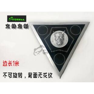 新款邪恶猫熊】明日方舟Ar服konitgh 星熊cs盾牌cos道具假发支持