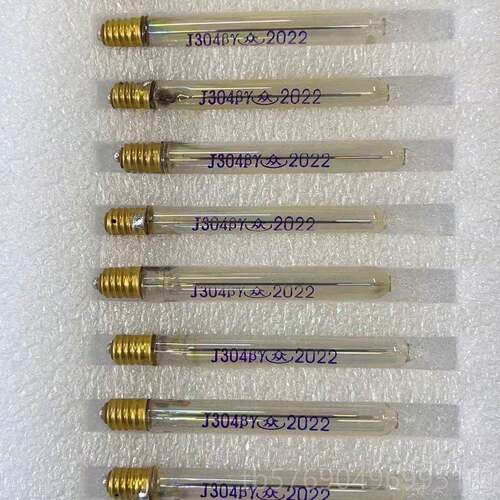 新款型盖革计数核辐检测仪射传感器号j705管By