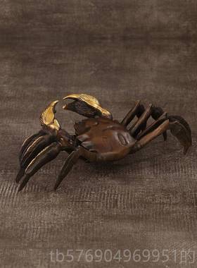 新款徽匠铜韵 铜螃摆八方来财风水蟹招办公室件客厅财茶宠摆设