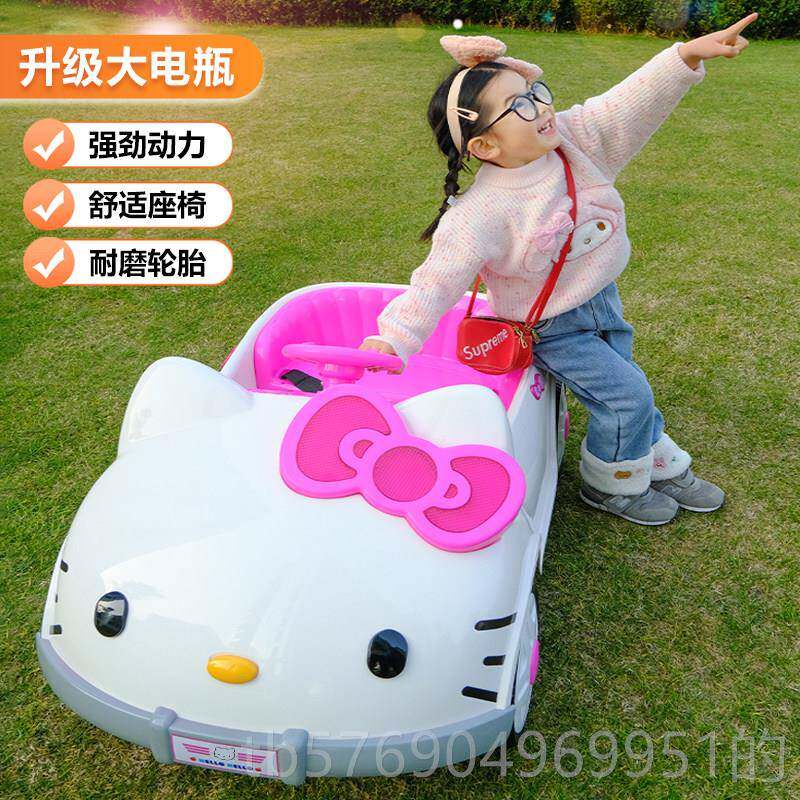 新款kt粉色孩猫儿控童电动车可坐人四轮汽车女可遥玩具车宝宝充电