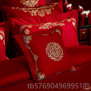 新款 40C芯M含结婚 小抱枕精致红沙纯棉婚庆靠垫枕发婚大床方形40