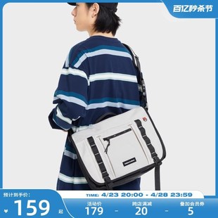 日系斜挎包男工装邮差包大容量通勤单肩背包休闲百搭男生电脑包包