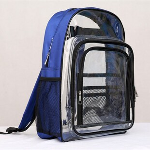 17寸40*35*15地铁免安检男女款透明pvc双肩背包游泳包电脑包书包