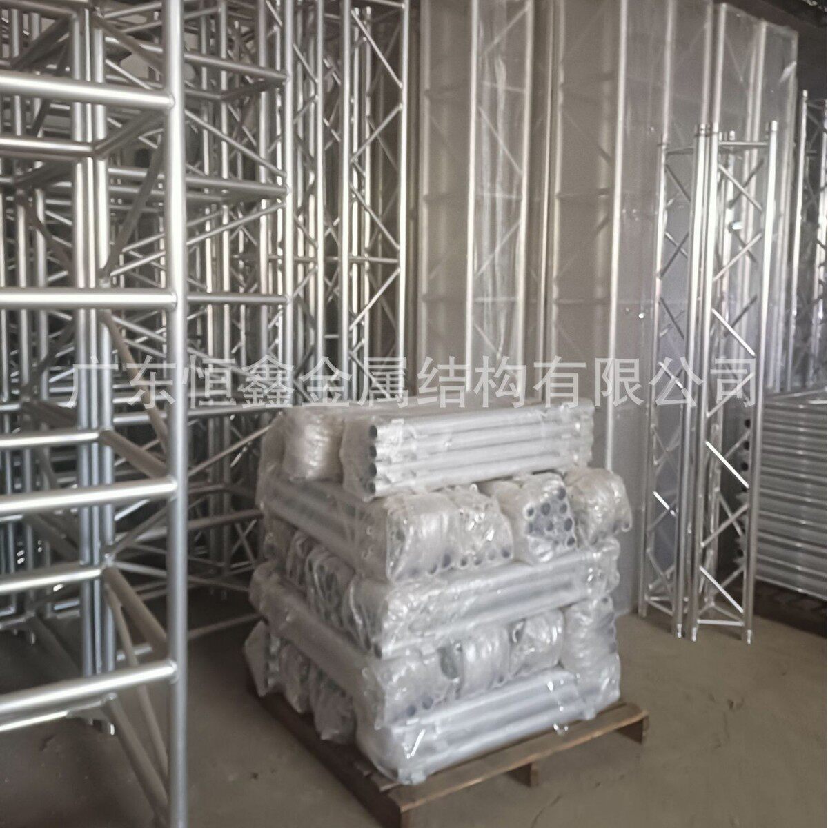 实体工厂520*760大型铝合金演出舞台架活动蓬房铝架
