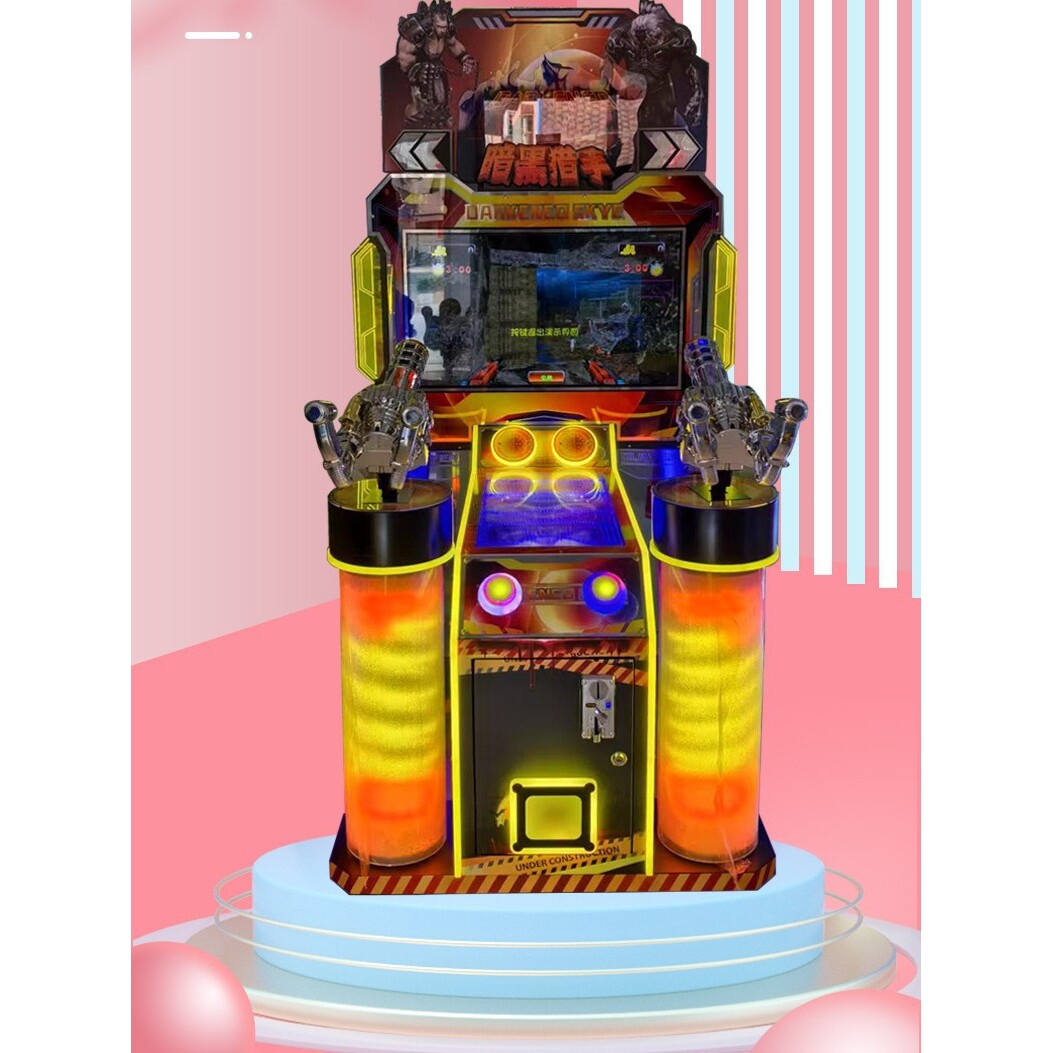 双人枪击广场加特林大炮射击类游戏机成人儿童电玩城设备厂家街机