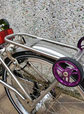 HH适用brompton小布折叠自行车配件改装铝合金尾架行李架货架