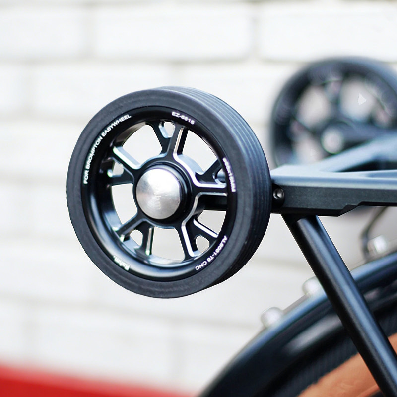 易行轮适用于brompton小布折叠自行车配件铝合金推行轮滚轮