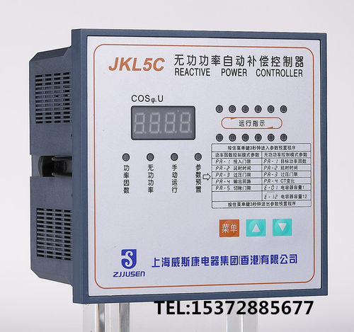 威斯康JKWD5无功补偿控制器