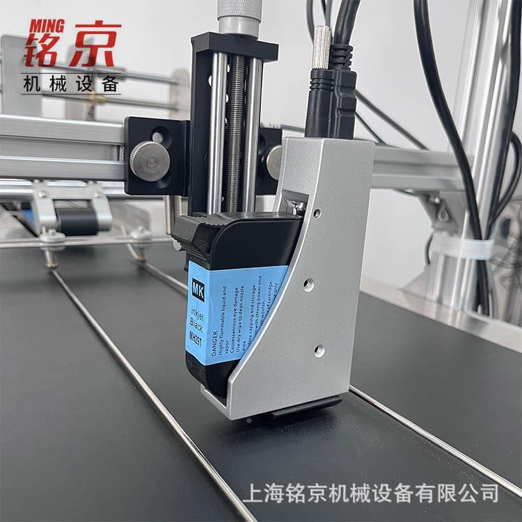 终纱锉徽标智打码机在喷码图标指甲锉喷线码身保修喷MKEAN墨能