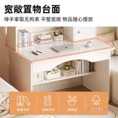 家用桌书学柜一体简约台式 书生学桌919习卧室梳妆台置物柜电脑桌