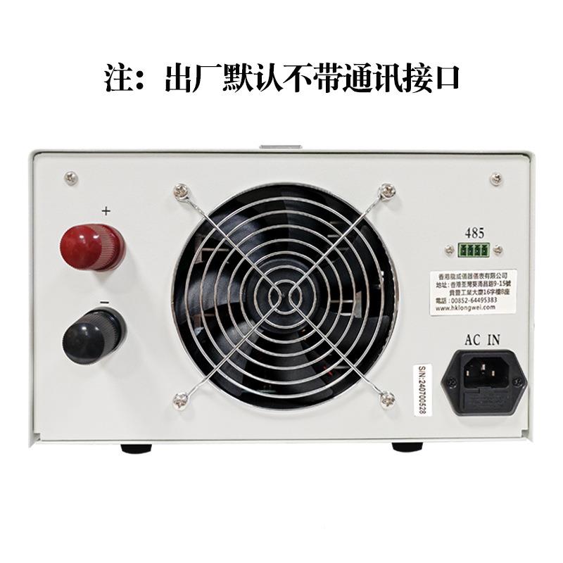 龙威E系497列新品6000瓦数控程V控电源15V30V601005V0200V2A30A40