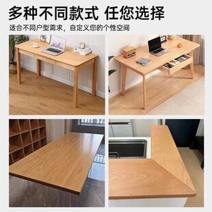 木榉实木板木桌面板茶桌办吧UZI台橡板飘窗公台面板书桌工厂