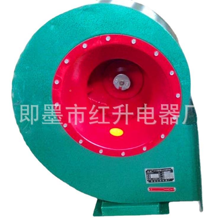 青岛多翼式低音除尘噪20通风环w设备4.72保3A3k右旋离心风机