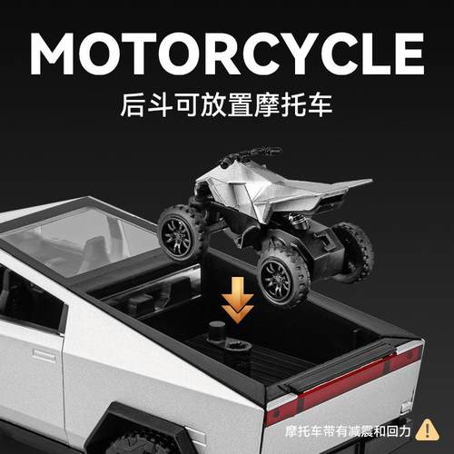 款爆1:32皮卡房车音乐版仿真合汽具车模ARJ金型声光男孩玩车套装