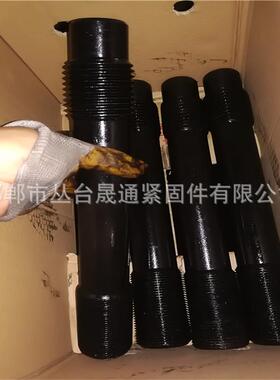 JB274阶端双头螺栓35C双RMO栓A材7质耐，温螺细腰42CRMOA头KNB螺