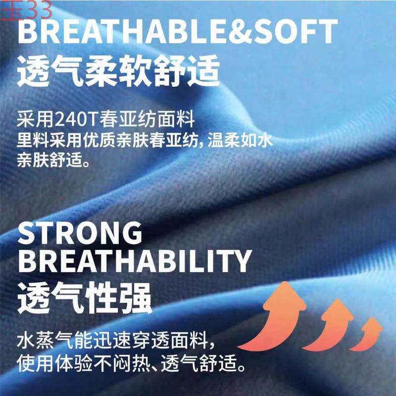 睡袋单户外超携体轻迷你薄款便徒步露营小积bcXxMktj夏季轻量化人