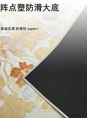 地垫入口门进门F9779JM8地毯门家用门垫防客厅轻奢玄滑关脚垫可户