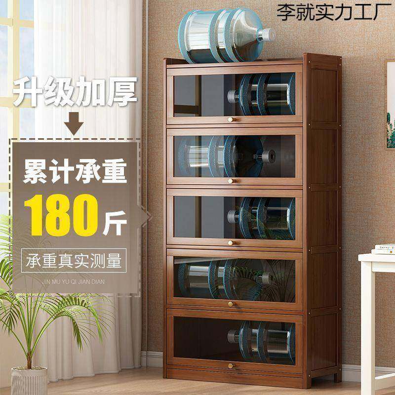 书架防SSR尘子大容家用实多柜层书房现代简木约书靠墙楠竹储量物