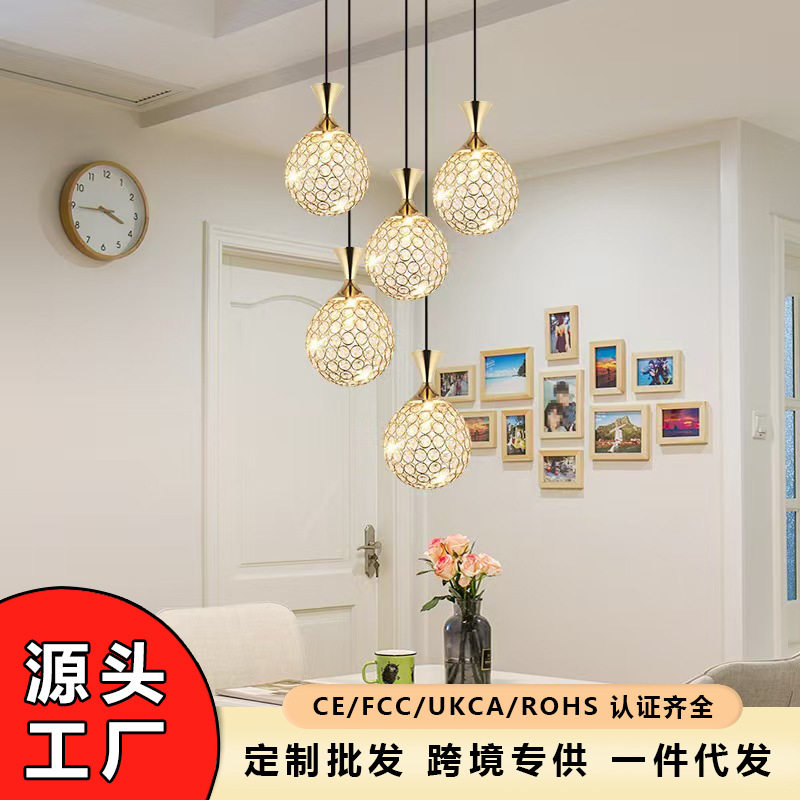 金属风铃家居装饰挂饰挂件跨境亚马逊水晶餐厅吊灯楼梯旋转灯
