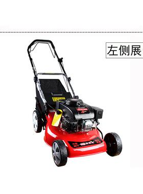 安捷汽草坪机自走GIO顺式6.0马力20冲寸割草机油四程剪草机除草机