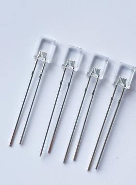 直插二极257方形灯管珠lLYL-3189RED指示灯2*5*蓝7灯珠光ed长脚发