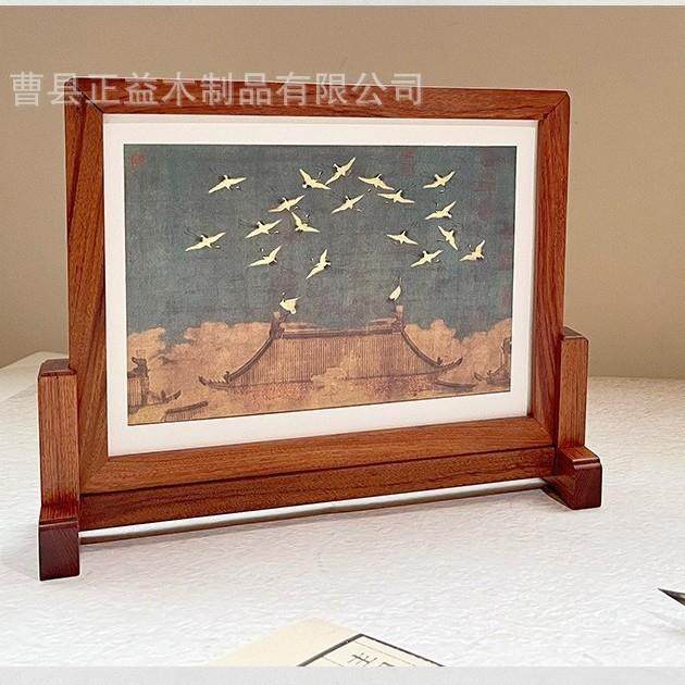 品新中式屏风相框摆·件好木质工艺送礼桌面屏风物中式插屏,家居饰品,DIY亲子装饰画,淘宝优惠券,粉丝福利购,淘宝优惠卷