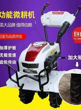 小型农耕用小能白龙多功汽HBU垄柴油微耕机松土除草起旋翻土耕地