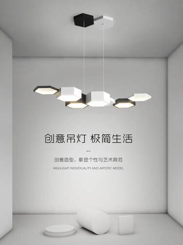 极简客厅灯简约现代吧台餐桌