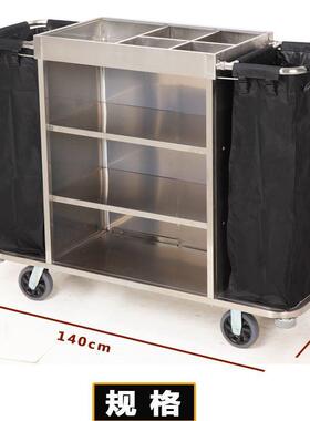 酒边双边铁木质布草车宾板馆保洁车工作592车客房双房口店车手推