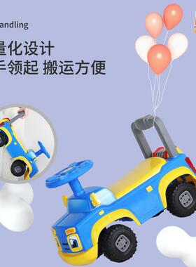 锋学机灵宠音物车儿童车扭扭车宝宝达滑行车四OVZ轮步车带乐