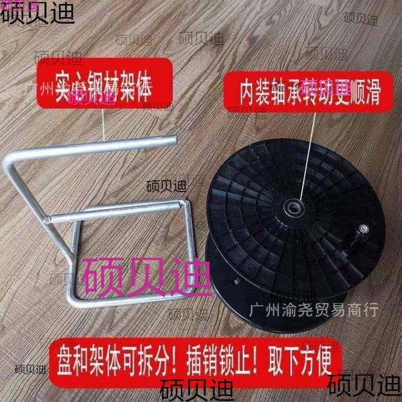 电线缆圈绕卷缠线空盘盘线滚子轮工字盘绳索收74394纳架线放拖线,电子/电工,卷线盘,淘宝优惠券,粉丝福利购,淘宝优惠卷