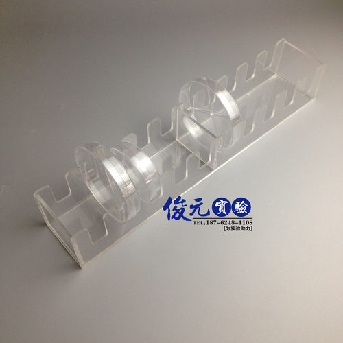 有机玻璃培养皿架10孔竖放